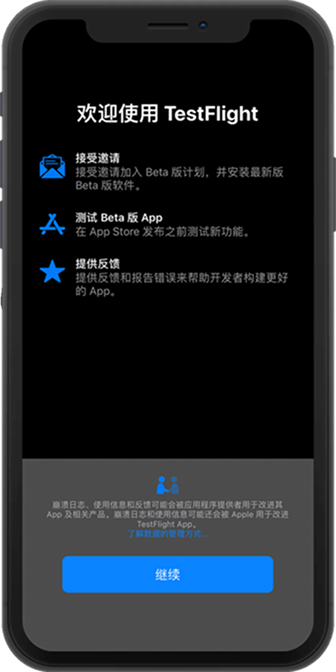 WePoker 密码重置指南主视觉